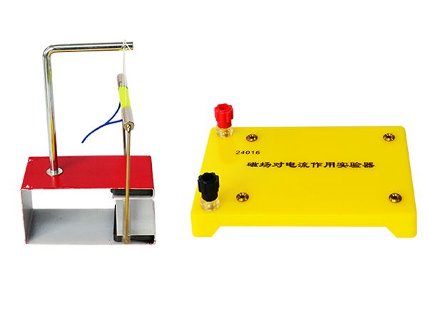 磁场对电流作用实验器